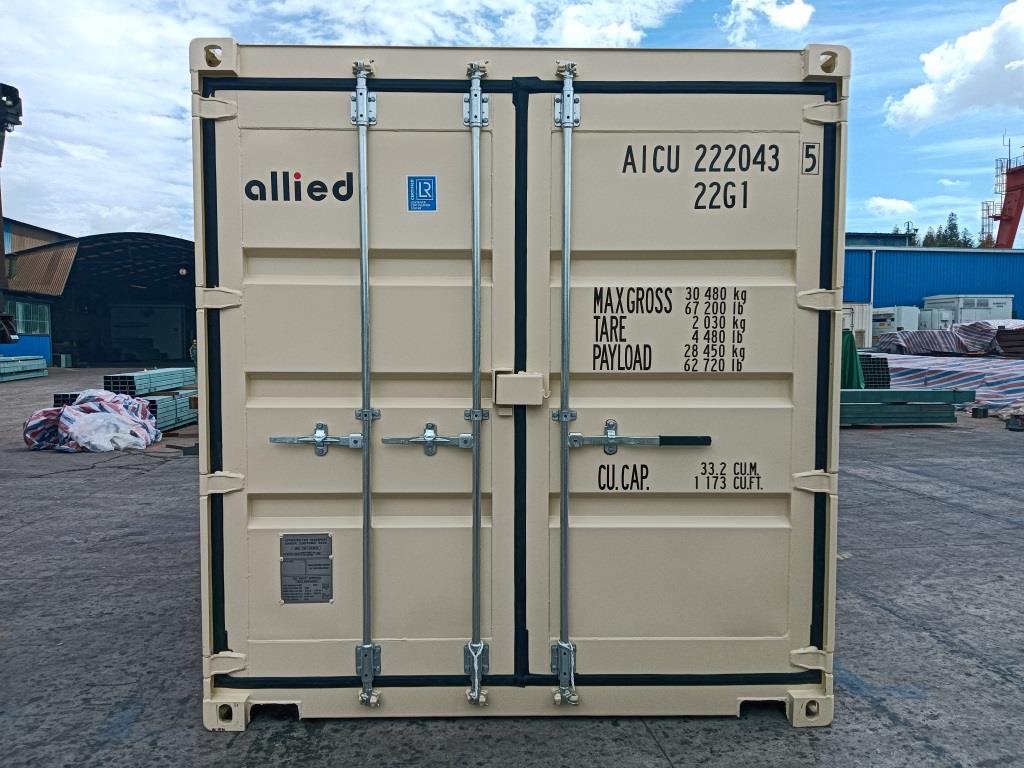 20GP2